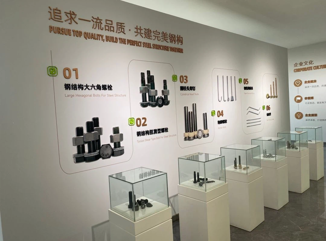 Ханьданьская компания Zhengfa Technology Co., Ltd.